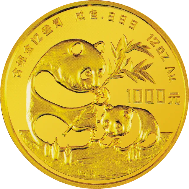 1986版熊猫纪念金币12盎司圆形金质纪念币 正面图