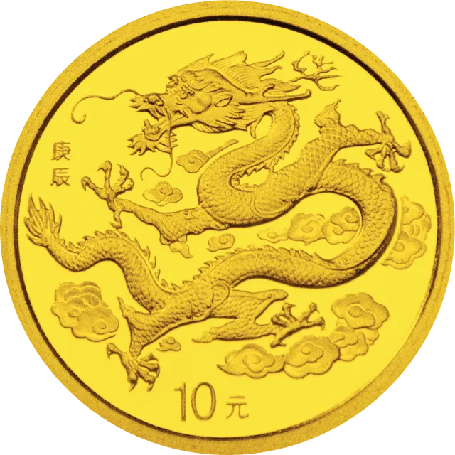 2000中国庚辰(龙)年金银纪念币1/10盎司圆形金质纪念币 正面图
