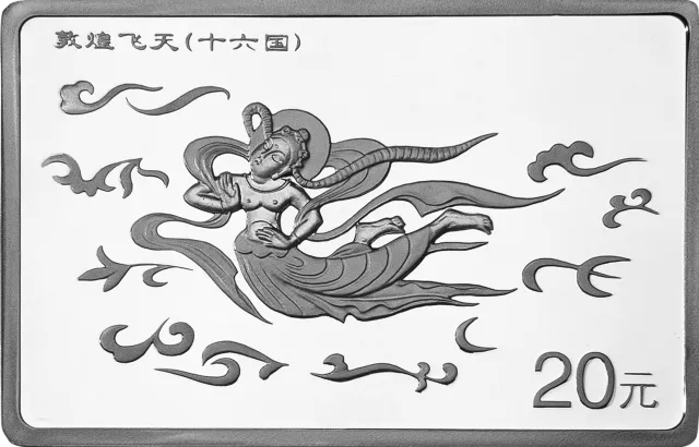 敦煌藏经洞发现100周年纪念银币2盎司长方形银质纪念币 正面图