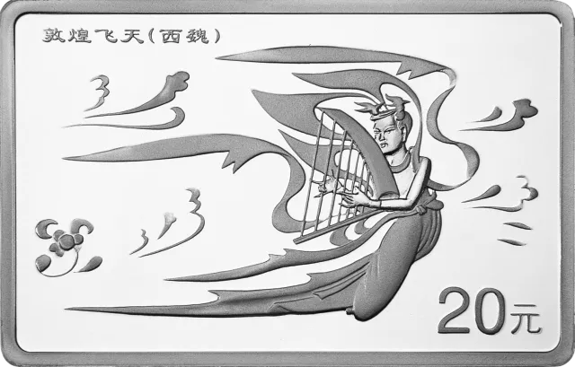 敦煌藏经洞发现100周年纪念银币2盎司长方形银质纪念币 正面图