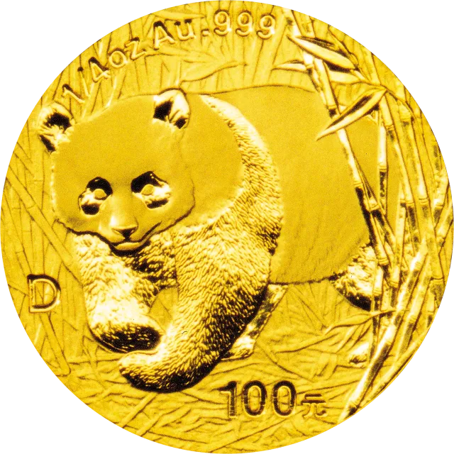 2001版熊猫金银纪念币1/4盎司金质纪念币 正面图