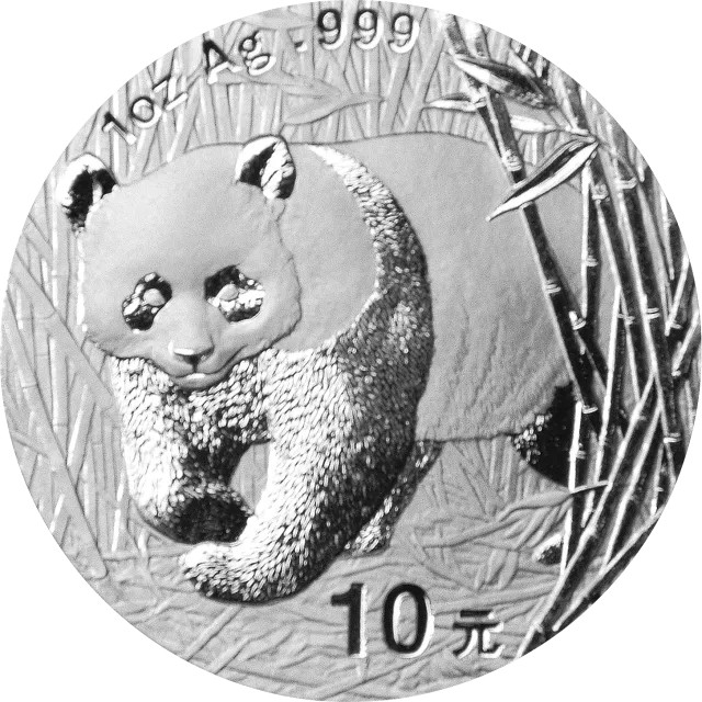 2001版熊猫金银纪念币1盎司银质纪念币 正面图