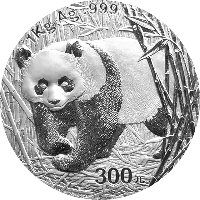 2001版熊猫金银纪念币1公斤银质纪念币 正面图