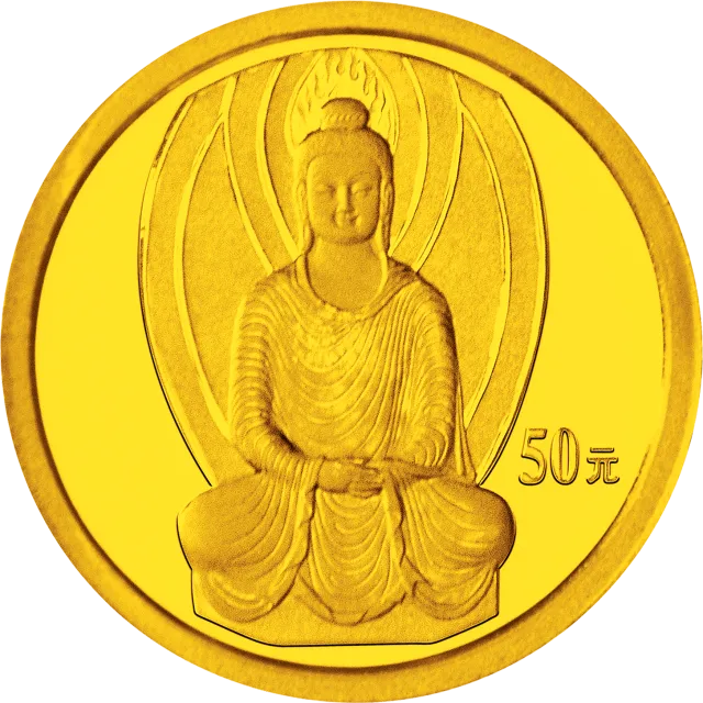 中国石窟艺术(敦煌)金银纪念币1/10盎司金质纪念币 正面图