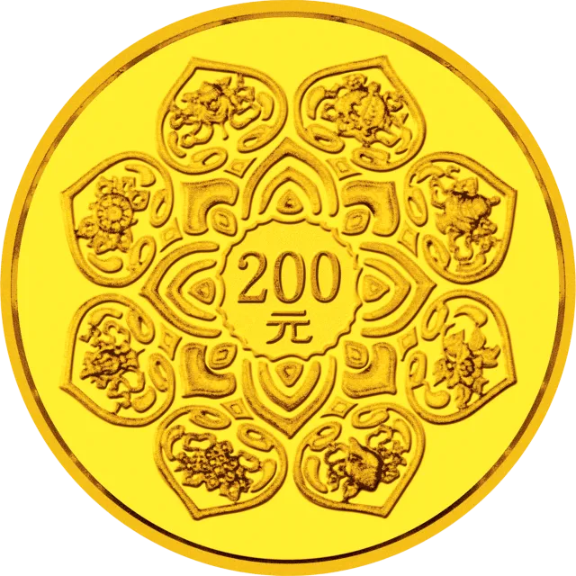西藏和平解放50周年1/2盎司金质纪念币 正面图