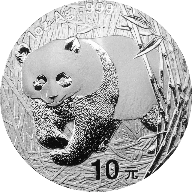 2002版熊猫贵金属纪念币1盎司银质纪念币 正面图