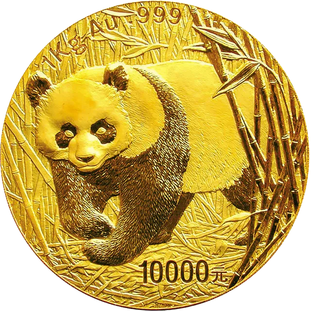 2002版熊猫贵金属纪念币1公斤金质纪念币 正面图