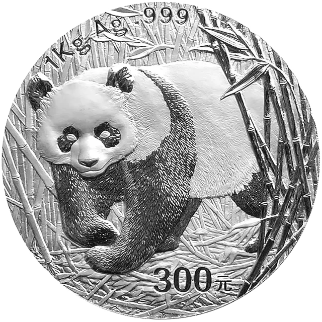 2002版熊猫贵金属纪念币1公斤银质纪念币 正面图