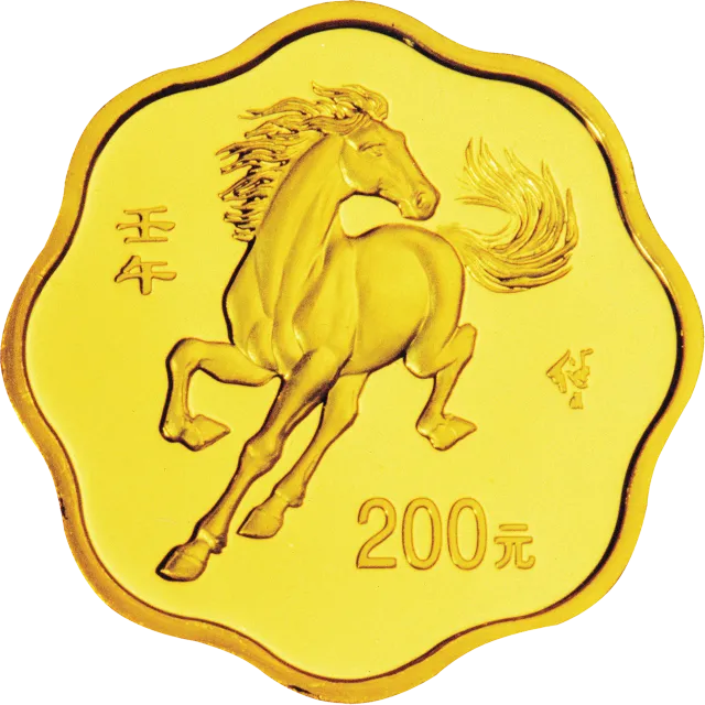 2002中国壬午(马)年金银纪念币1/2盎司梅花形金质纪念币 正面图