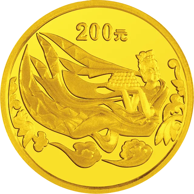 中国石窟艺术(龙门)金银纪念币1/2盎司金质纪念币 正面图
