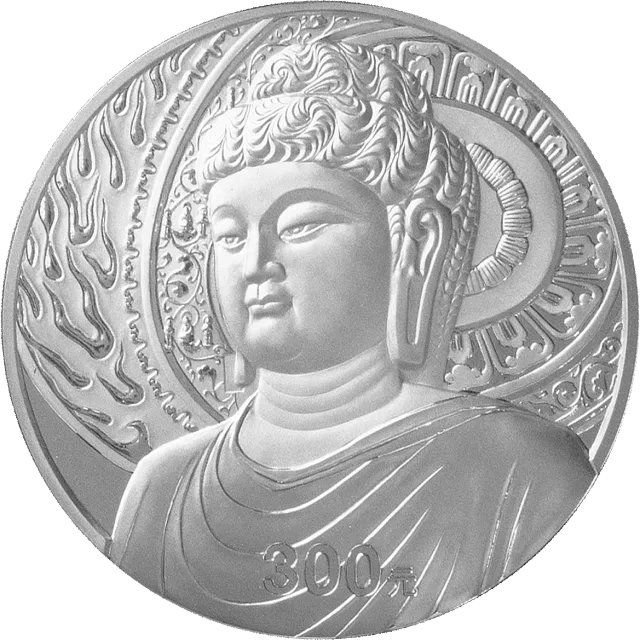 中国石窟艺术(龙门)金银纪念币1公斤银质纪念币 正面图