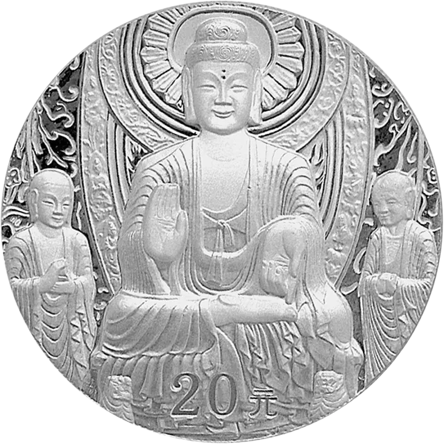 中国石窟艺术(龙门)金银纪念币2盎司银质纪念币 正面图