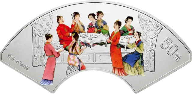 中国古典文学名著——《红楼梦》彩色金银纪念币(第二组)5盎司彩色银质纪念币 正面图
