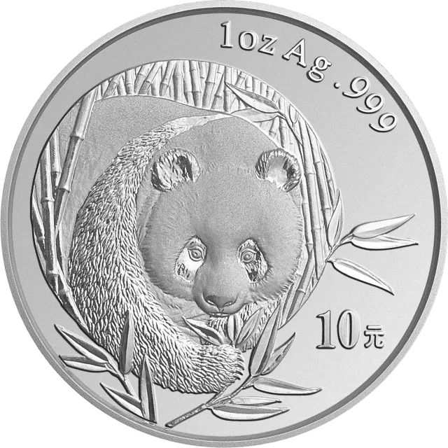 2003版熊猫贵金属纪念币1盎司圆形银质纪念币 正面图