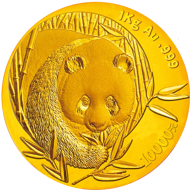 2003版熊猫贵金属纪念币1公斤圆形金质纪念币 正面图