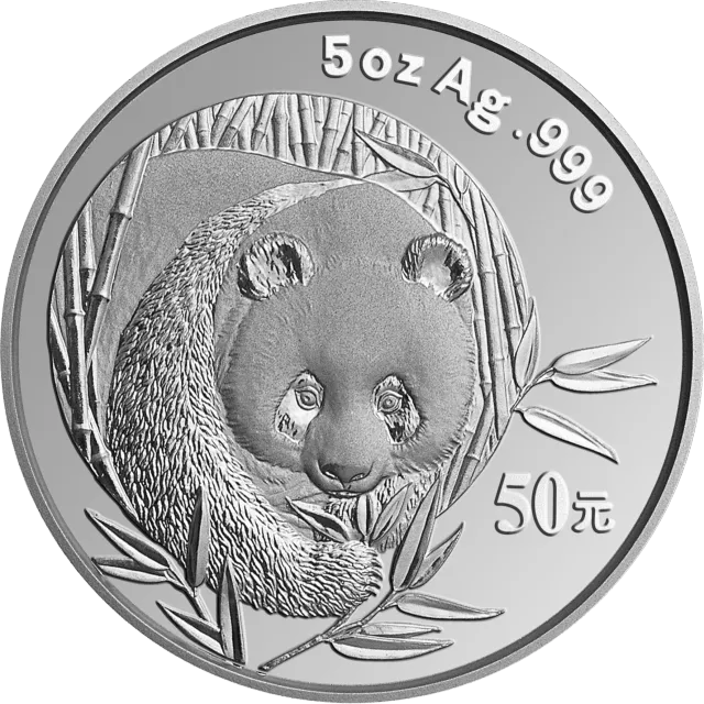 2003版熊猫贵金属纪念币5盎司圆形银质纪念币 正面图