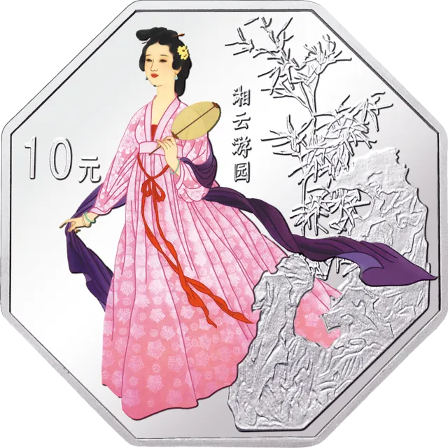 中国古典文学名著——《红楼梦》彩色金银纪念币(第3组)1盎司八边形银质纪念币 正面图