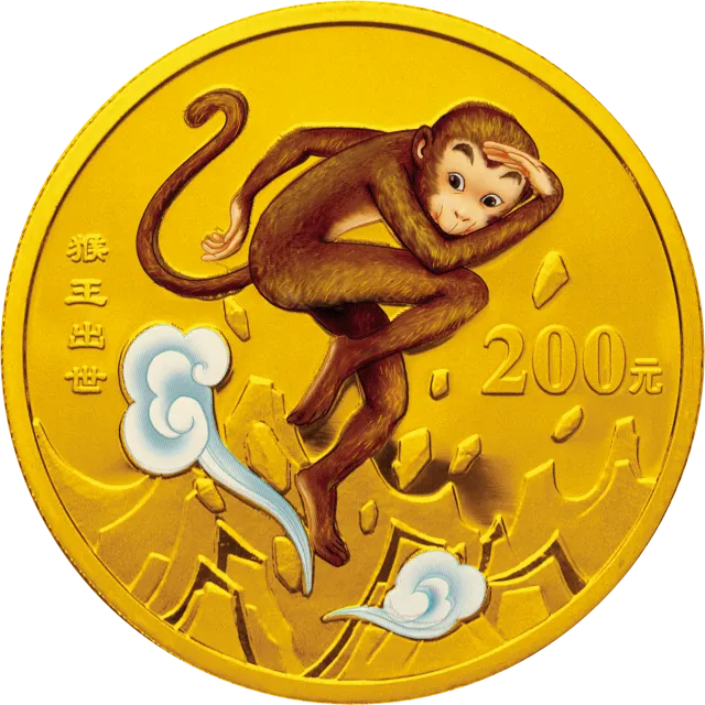 中国古典文学名著——《西游记》彩色金银纪念币(第1组)1/2盎司圆形彩色金质纪念币 正面图