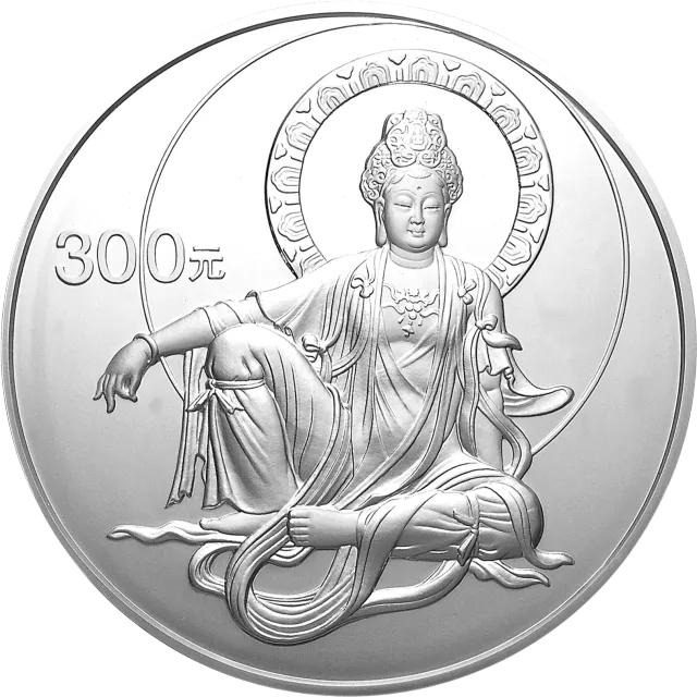 2003年观音贵金属纪念币1公斤圆形银质纪念币 正面图