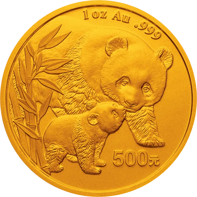 2004版熊猫贵金属纪念币1盎司圆形金质纪念币 正面图