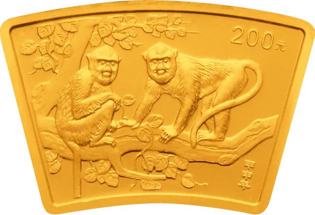 2004中国甲申(猴)年金银纪念币1/2盎司扇形金质纪念币 正面图