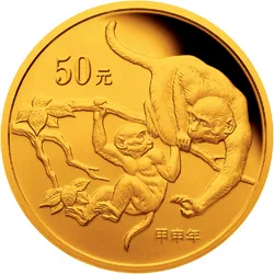 2004中国甲申(猴)年金银纪念币1/10盎司圆形金质纪念币 正面图