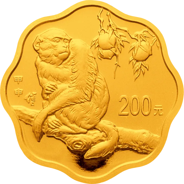 2004中国甲申(猴)年金银纪念币1/2盎司梅花形金质纪念币 正面图