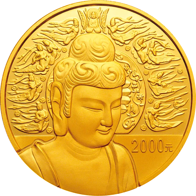 中国石窟艺术(麦积山)金银纪念币5盎司圆形金质纪念币 正面图