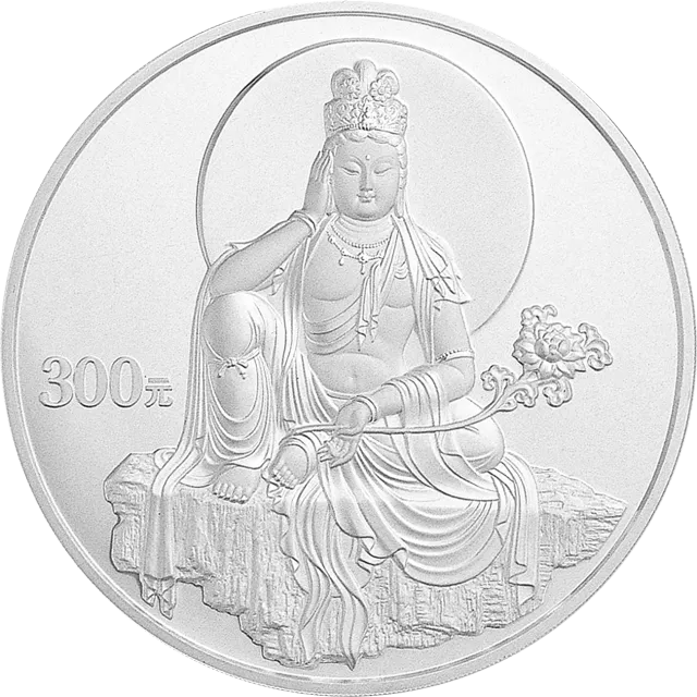 2004年观音贵金属纪念币1公斤圆形银质纪念币 正面图