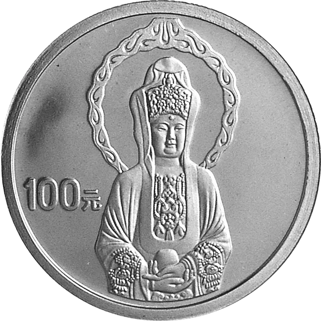 2004年观音贵金属纪念币1/10盎司圆形铂质纪念币 正面图