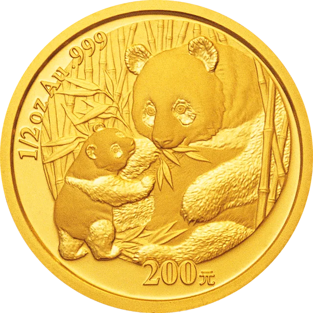 2005版熊猫贵金属纪念币1/2盎司金币 正面图