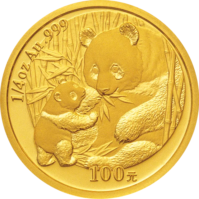 2005版熊猫贵金属纪念币1/4盎司金币 正面图