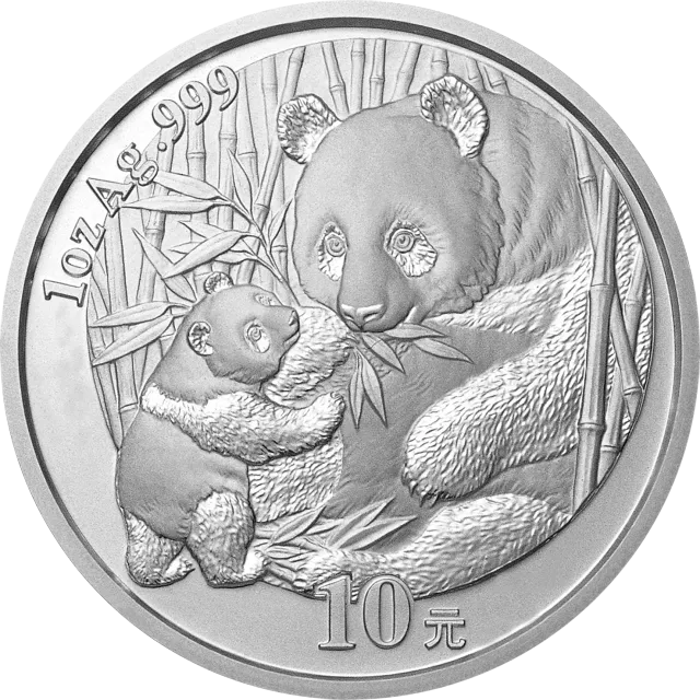 2005版熊猫贵金属纪念币1盎司银币 正面图