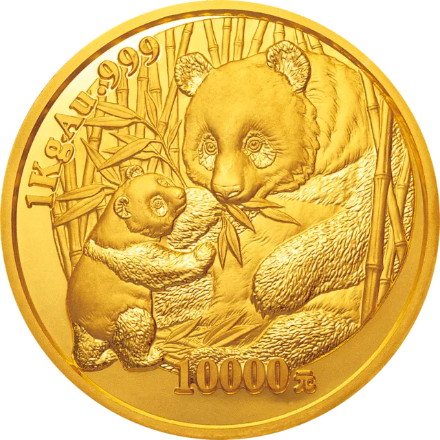 2005版熊猫贵金属纪念币1公斤金币 正面图