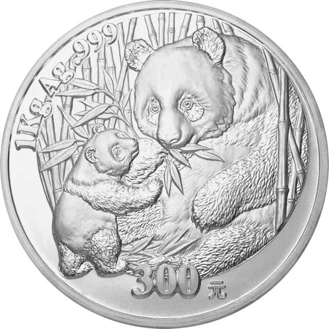 2005版熊猫贵金属纪念币1公斤银币 正面图