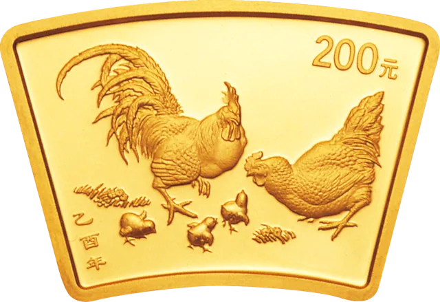 2005中国乙酉(鸡)年金银纪念币1/2盎司扇形金质纪念币 正面图
