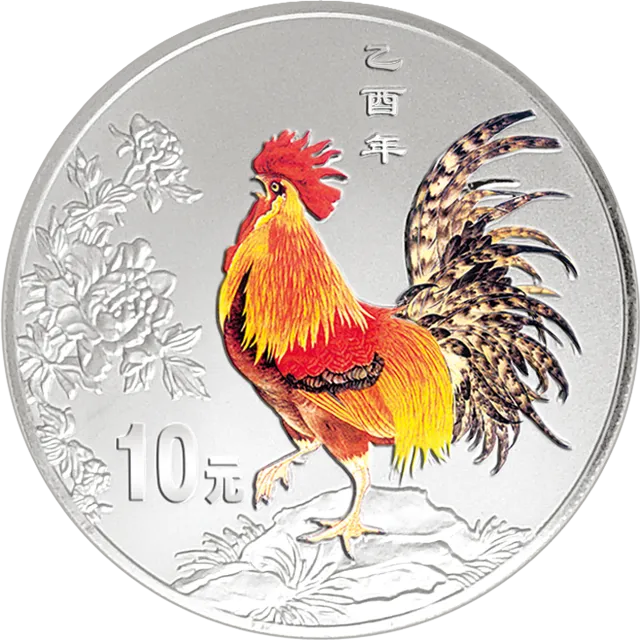 2005中国乙酉(鸡)年金银纪念币1盎司圆形银质彩色纪念币 正面图