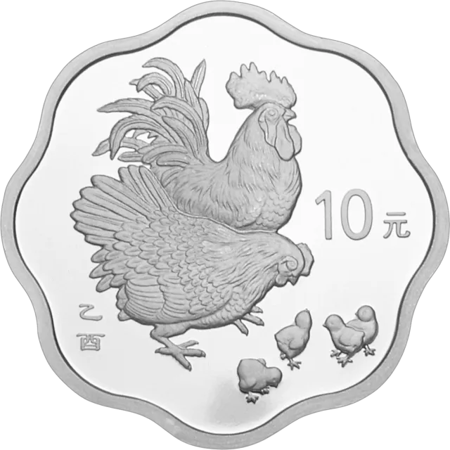 2005中国乙酉(鸡)年金银纪念币1盎司梅花形银质纪念币 正面图
