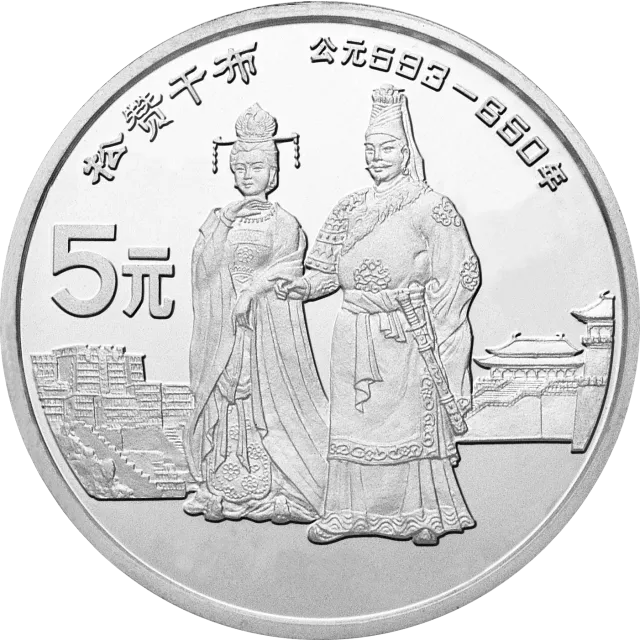 中国杰出历史人物金银纪念币(第4组)22克圆形银质纪念币 正面图