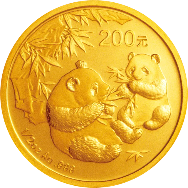 2006版熊猫金银纪念币1/2盎司金币 正面图
