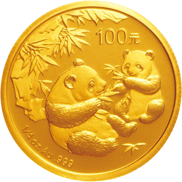 2006版熊猫金银纪念币1/4盎司金币 正面图