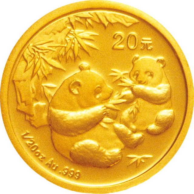 2006版熊猫金银纪念币1/20盎司金币 正面图