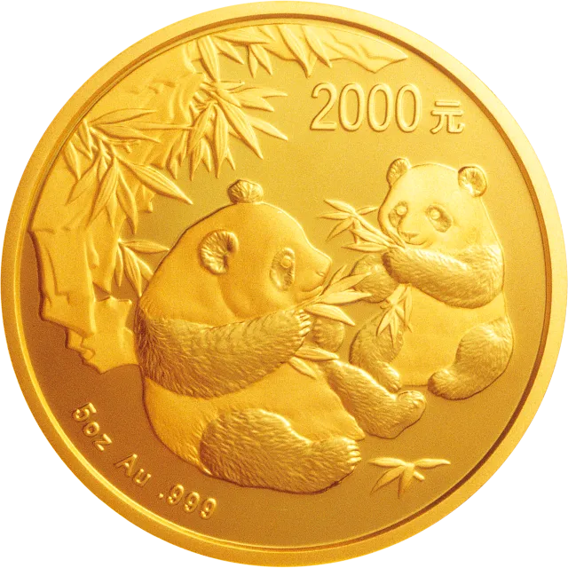 2006版熊猫金银纪念币5盎司金币 正面图
