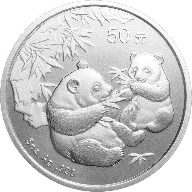 2006版熊猫金银纪念币5盎司银币 正面图