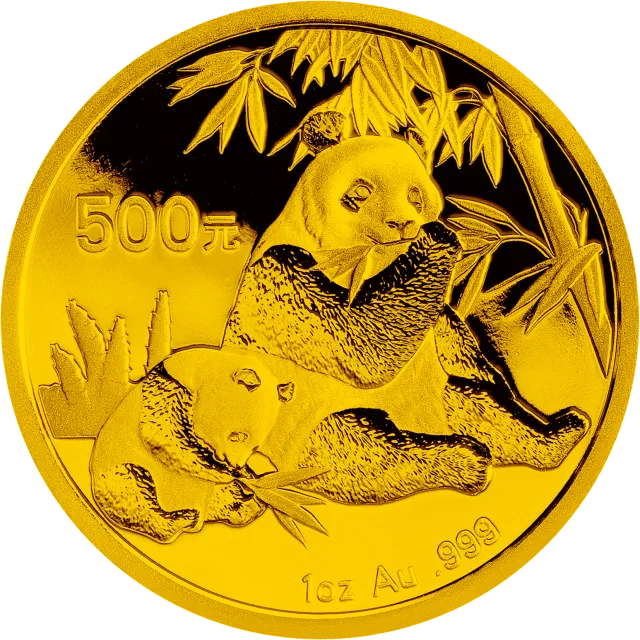 2007版熊猫金银纪念币1盎司圆形金质纪念币 正面图