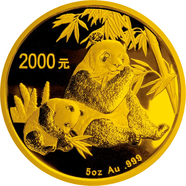 2007版熊猫金银纪念币5盎司圆形金质纪念币 正面图