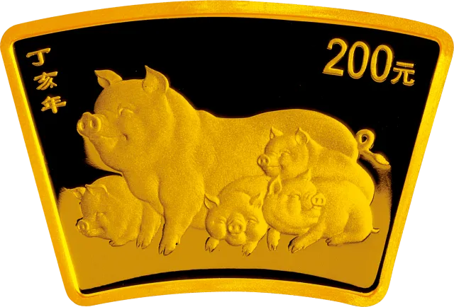 2007中国丁亥(猪)年金银纪念币1/2盎司扇形金质纪念币 正面图