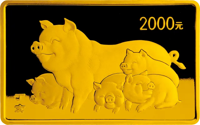 2007中国丁亥(猪)年金银纪念币5盎司长方形金质纪念币 正面图