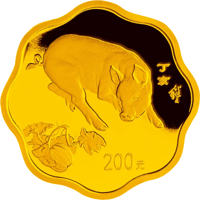 2007中国丁亥(猪)年金银纪念币1/2盎司梅花形金质纪念币 正面图
