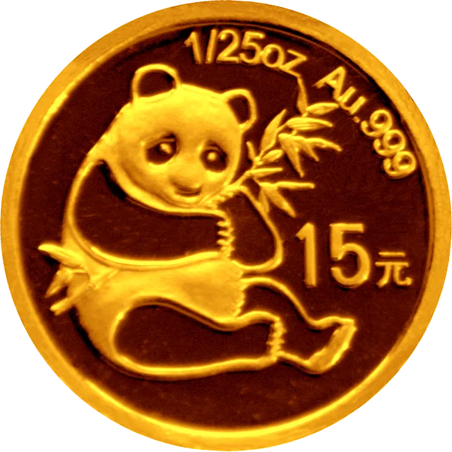 中国熊猫金币发行25周年金银纪念币1/25盎司圆形金质纪念币 正面图
